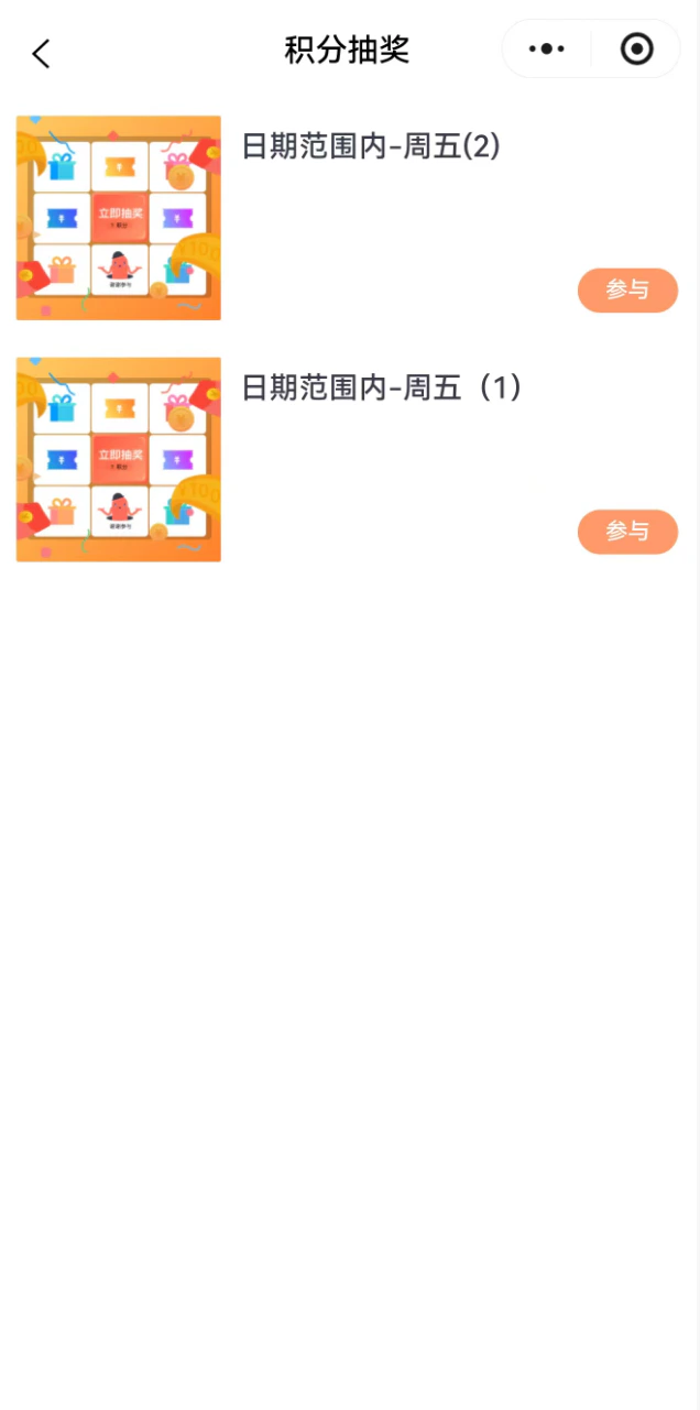 |25
