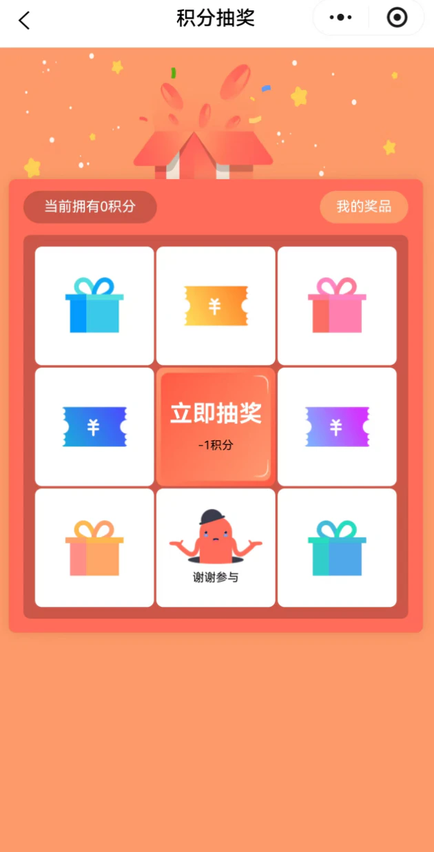 image.png|27